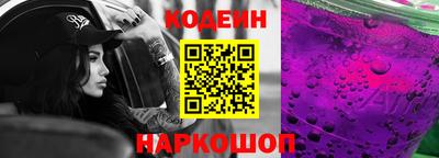 кокс Кумертау