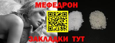 круглые Кулебаки