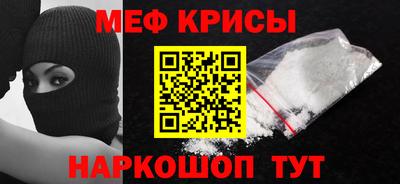 круглые Кулебаки