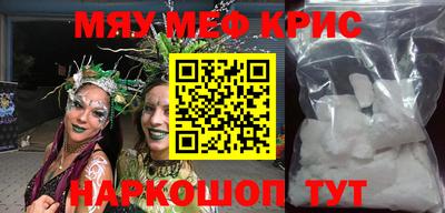 кокс Кумертау