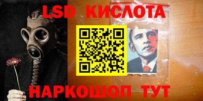 кокс Кумертау