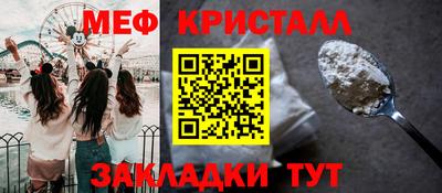 кокс Кумертау