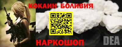 кокс Кумертау
