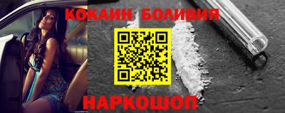 мефедрон VHQ Ликино-Дулёво