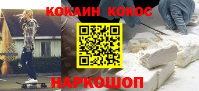 круглые Кулебаки