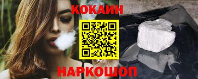 кокс Кумертау