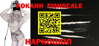 а пвп мука Кунгур
