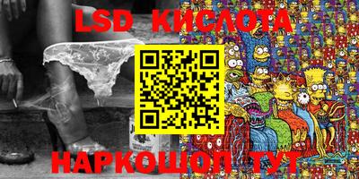 круглые Кулебаки