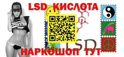 кокс Кумертау