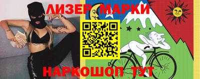 кокс Кумертау