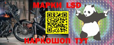 а пвп мука Кунгур