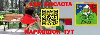 мефедрон VHQ Ликино-Дулёво