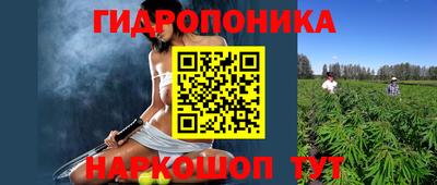 а пвп мука Кунгур