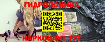 кокс Кумертау