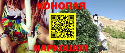 кокс Кумертау