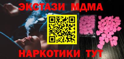 а пвп мука Кунгур