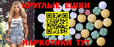 не бодяженный Лесосибирск