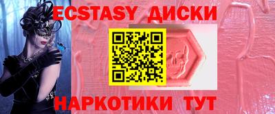 кокс Кумертау