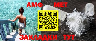 кокс Кумертау
