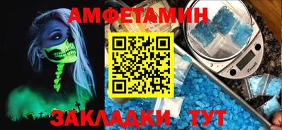 а пвп мука Кунгур
