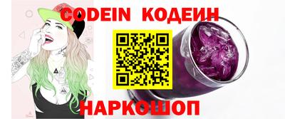 круглые Кулебаки