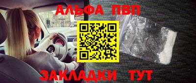 кокс Кумертау