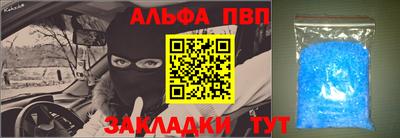 круглые Кулебаки