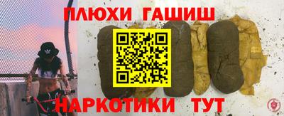 не бодяженный Лесосибирск