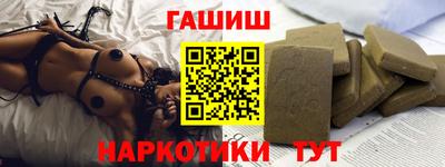 а пвп мука Кунгур