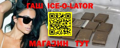 круглые Кулебаки