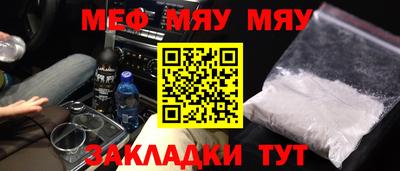 круглые Кулебаки