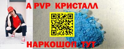 кокс Кумертау